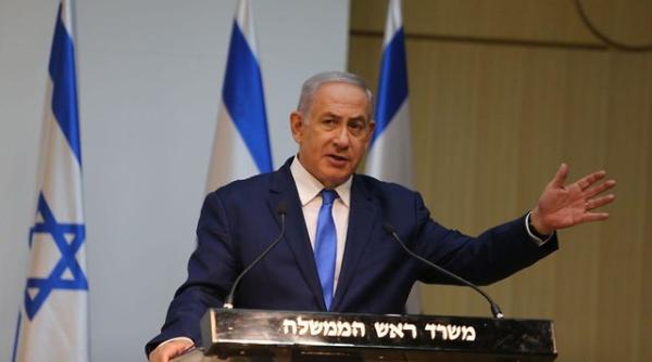 Cetăţenii israelieni primesc dreptul de a călători în Arabia Saudită