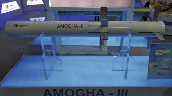 Un nou model de rachetă antitanc a fost dezvăluit la Defexpo 2020