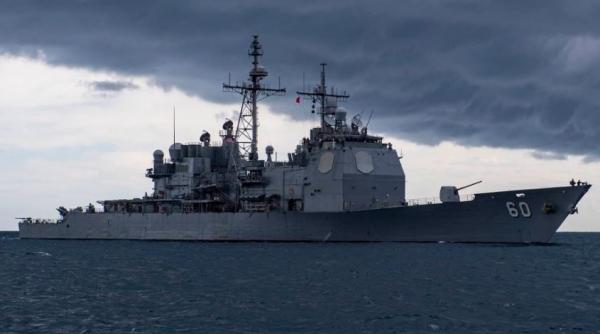 Statele Unite au confiscat arme iraniene pe un vas în Marea Arabiei