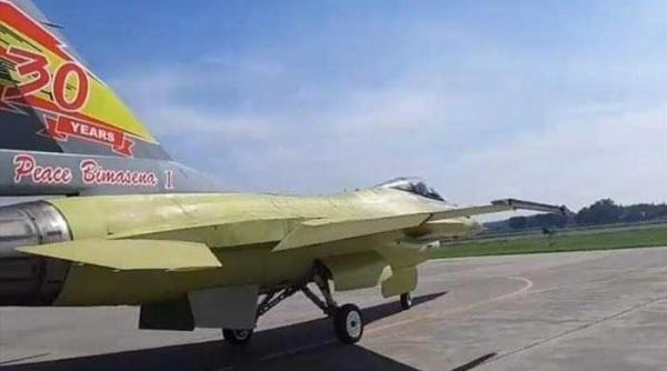 Indonezia a efectuat primul zbor cu un F-16 modernizat