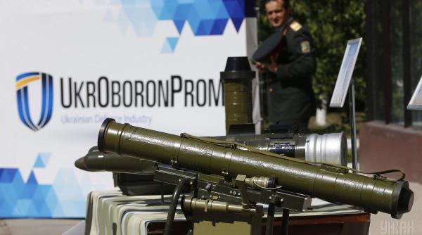 Ucraina: Concernul de stat Ukroboronprom a exportat arme în valoare de aproape un miliard de dolari