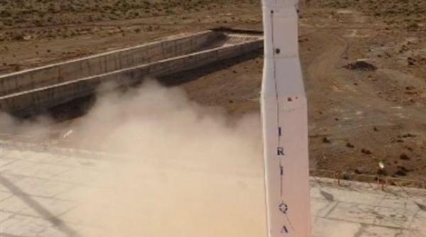 Iranul anunță lansarea primului satelit militar