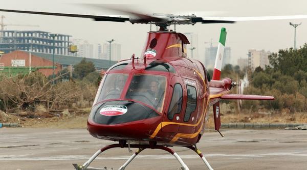 Iranul anunță începerea producției în masă a elicopterului dezvoltat intern, Saba-248