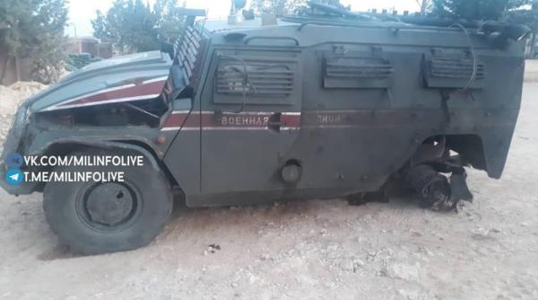 Siria: Un vehicul blindat al armatei ruse a trecut peste un dispozitiv exploziv (Foto)