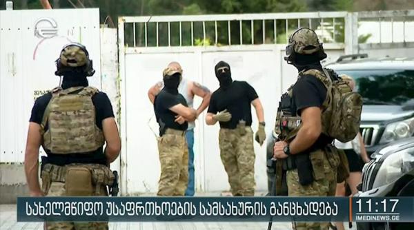 Insultarea lui Vladimir Putin se pedepseşte cu moartea. Serviciul georgian de informaţii a dejucat o tentativă de asasinat împotriva unui jurnalist