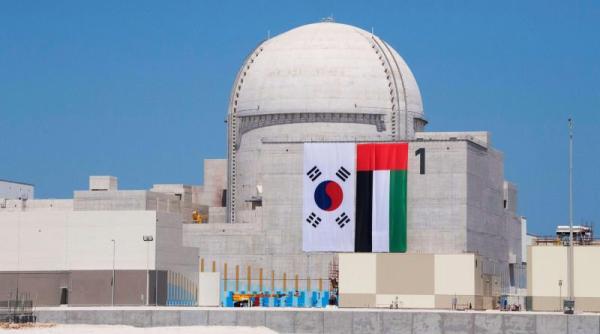 EAU anunţă începerea operaţiunilor la prima centrală nucleară din lumea arabă