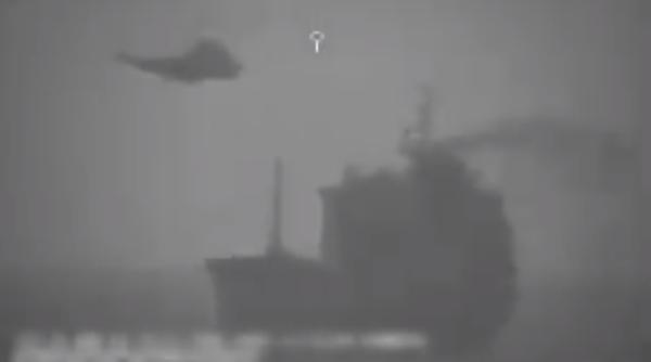 Iranul a inspectat un petrolier în apele internaţionale - Video