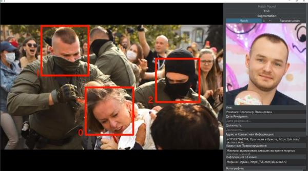IT-știi din Belarus pot acum să-i identifice pe mascații care au aplicat forța la protestele pașnice (Video)