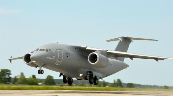 După tragedia de la Harkov, Ministerul ucrainean al Apărării va comanda trei avioane de transport An-178