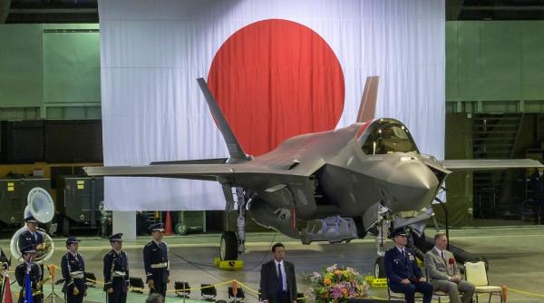 Japonia vrea mai multe baze aeriene pentru avioanele F-35
