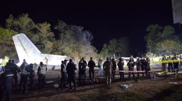 Au fost stabilite cauzele prăbușirii avionului ucrainean An-26