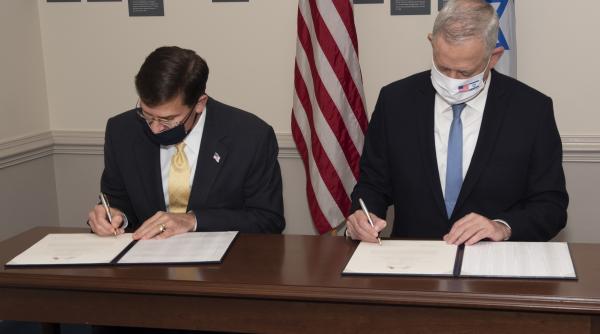 Washingtonul se angajează să menţină "superioritatea militară" a Israelului