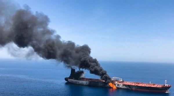 Un petrolier grecesc a fost avariat de o mină în portul Al Shuqaiq din Arabia Saudită