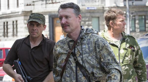 Strelkov: Grupul Operativ de Trupe Ruse din Transnistria ar putea fi înfrânt în câteva zile