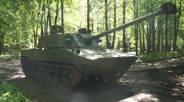 Parașutiștii ruși au început testele cu noul vehicul autopropulsat Lotos