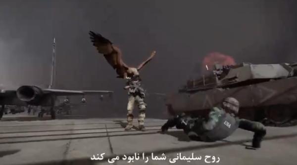 Propaganda Iranului: Bază militară atacată virtual, în timp ce un soldat american e aruncat de un vultur iranian în fața lui Donald Trump