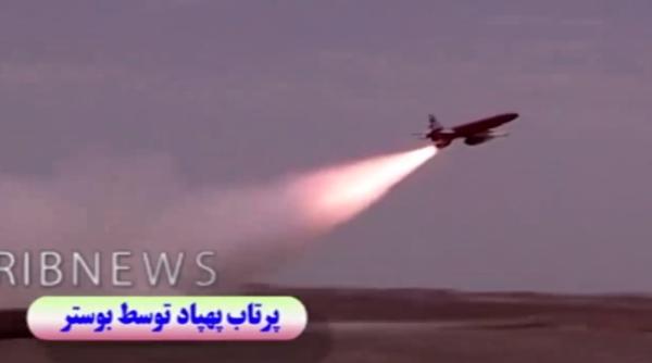 Iranul se laudă cu dronele sale kamikaze