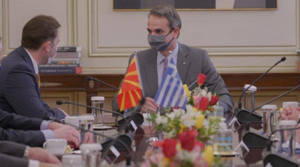 Turcia, catalizator al relației Grecia - Macedonia de Nord. După zeci de ani de dispute, cele două state sunt parteneri strategici