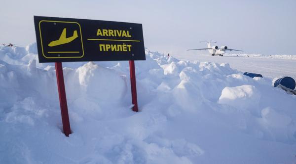 Rusia intenționează să construiască aerodromuri plutitoare în Arctica