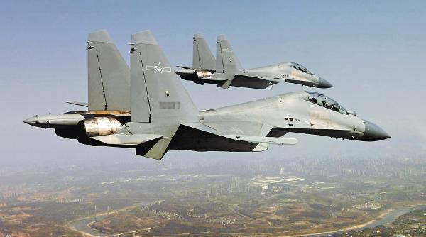 Incursiunile avioanelor chineze în strâmtoarea Taiwan, un avertisment pentru SUA, susține Beijingul