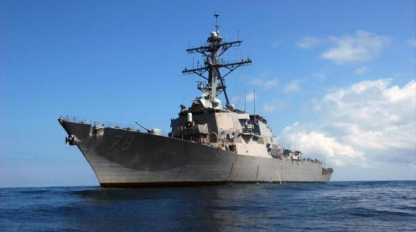 Distrugătorul american USS Porter, în Marea Neagră. SUA au două distrugătoare în regiune