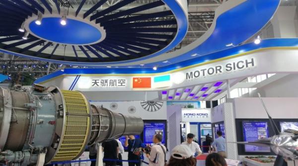 Motoare ucrainene pentru avioanele chinezești Hongdu JL-10, livrate de controversata companie Motor Sich