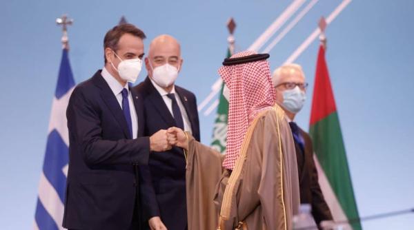 "Forumul Prieteniei" din Grecia deranjează diplomația turcă