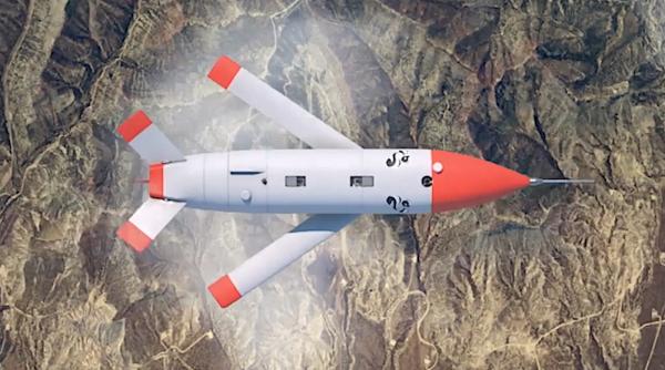 Inovatorul “Speed ​​Racer” proiectat de LM ar putea reprezenta un nou sistem de arme 