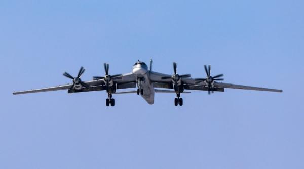 Avioane de vânătoare japoneze F-15 au interceptat două bombardiere strategice rusești Tu-95MS în Marea Japoniei
