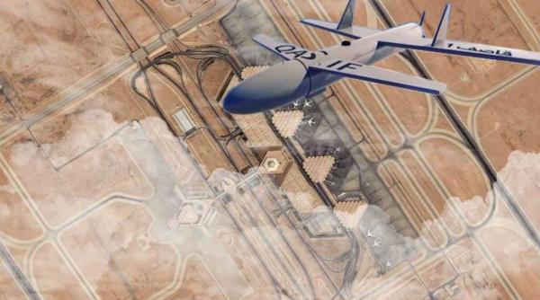 Mai multe drone au atacat în Riad, capitala Arabiei Saudite, o rafinărie de petrol