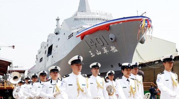 Taiwanul a lansat la apă prima navă LPD multimisiune (Video)