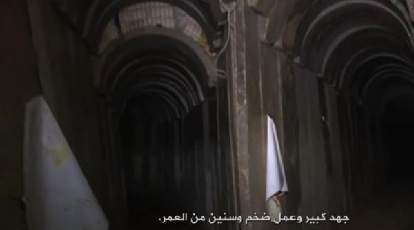 IDF a prezentat modul în care Hamas a construit o rețea teroristă subterană în inima Gaza