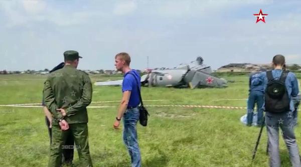 Un avion de tip L-410 al DOSAAF s-a prăbușit în Rusia. Cel puțin șapte parașutiști ruși au murit