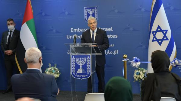 Israelul a deschis prima ambasadă în Emiratele Arabe Unite, la Abu Dhabi