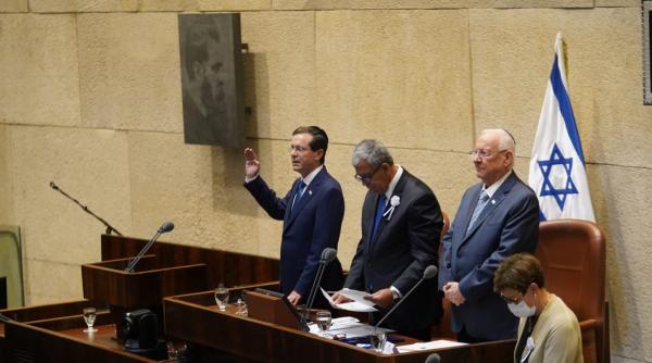 Isaac Herzog a devenit oficial preşedinte al Israelului