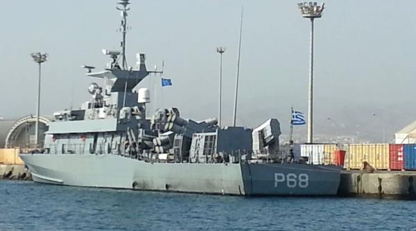 Forțele rusești au început monitorizarea unei nave de luptă grecești, care a intrat în Marea Neagră