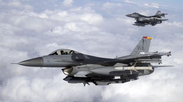 US Air Force au executat bombardamente în sprijinul forțelor afgane