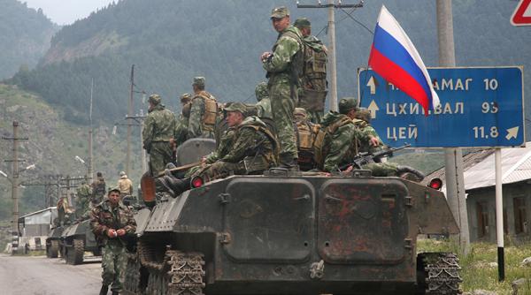 Regiunile separatiste Osetia de Sud şi Abhazia | Georgia cere Rusiei să-şi revoce decizia privind recunoaşterea independenţei acestor teritorii