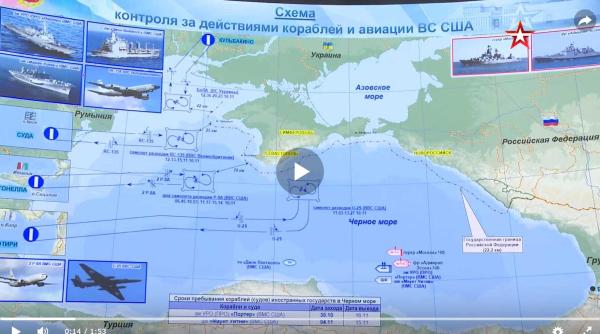 Situația aero-navală din Marea Neagră. Moscova înăsprește tonul acuzațiilor la adresa SUA și aliaților din regiune