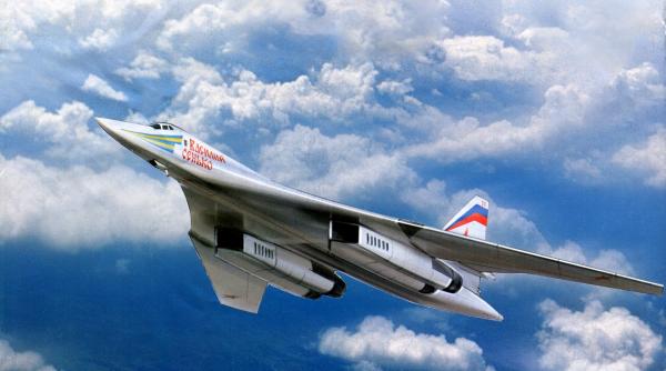 F-16 norvegiene și Eurofighter britanice au escortat două bombardiere rusești  rusești Tu-160 deasupra Mării Norvegiei și Mării Nordului