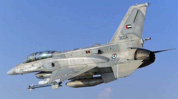 Un avion F-16 al Emiratelor Arabe Unite a distrus un lansator de rachete al rebelilor houthi (Video)