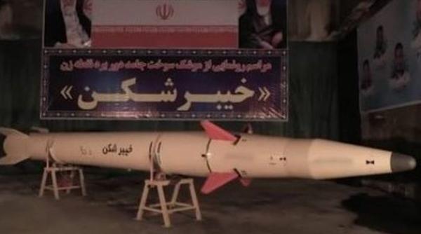 Gărzile Revoluționare Iraniene dețin o nouă rachetă balistică, cu raza de acțiune de 1.450 km