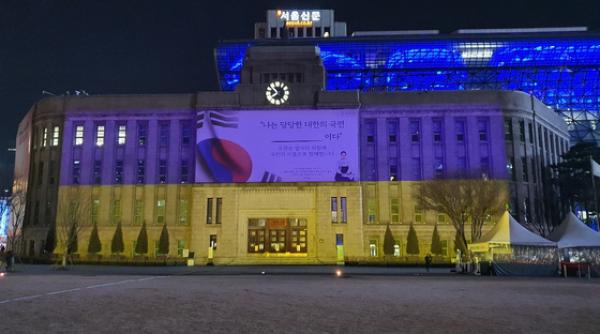 Sprijin militar pentru Ucraina | Coreea de Sud interzice exportul de produse strategice către Rusia și aderă la masura SWIFT