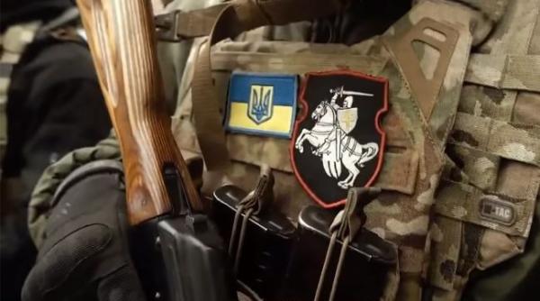 Un batalion de voluntari din Belarus luptă alături de militarii ucraineni