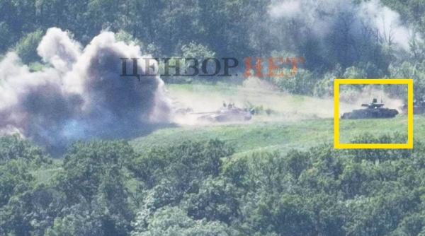 Rusia a folosit vehiculele de luptă BMPT „Terminator'' în regiunea Lugansk (Foto)