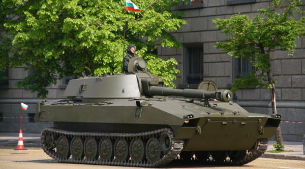 Ucraina nu primește obuziere 2S1 Gvozdika, lansatoare Grad sau alt armament sovietic. Bulgaria anunță că „subiectul e închis”