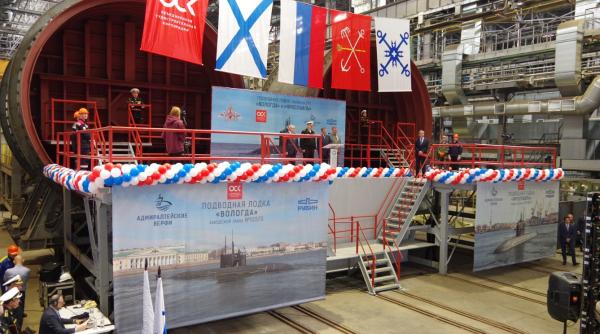 Rușii și-au făcut „cadou” de ziua națională și au început construirea submarinelor diesel-electrice Vologda și Yaroslavl și a patru nave de suprafață