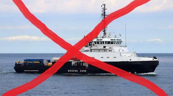 Ucraina susține că a lovit în premieră cu două rachete Harpoon nava rusească Vasily Bek, care se deplasa către Insula Șerpilor