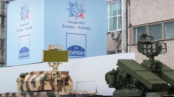 Rușii anunță că dezvoltă o nouă versiune a sistemului de apărare antiaeriană “Tor” 