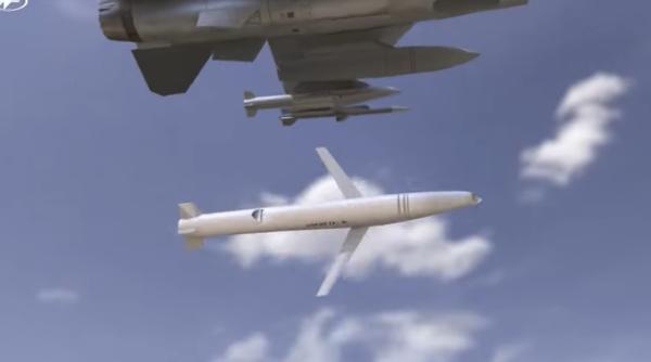 Noua rachetă stealth Ice Breaker de generația a V-a va putea fi integrată inclusiv pe F-16. Concurent serios pentru JSM al F-35